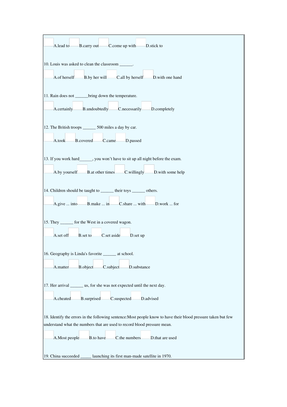 北京中医药大学远程教育学院英语1_第2页