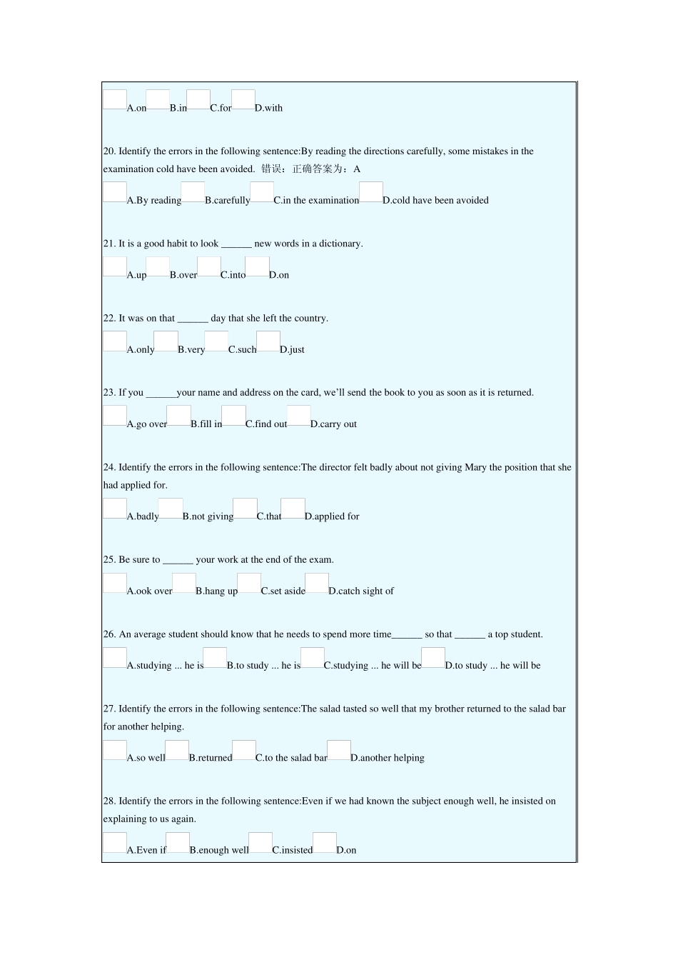 北京中医药大学远程教育学院英语1_第3页