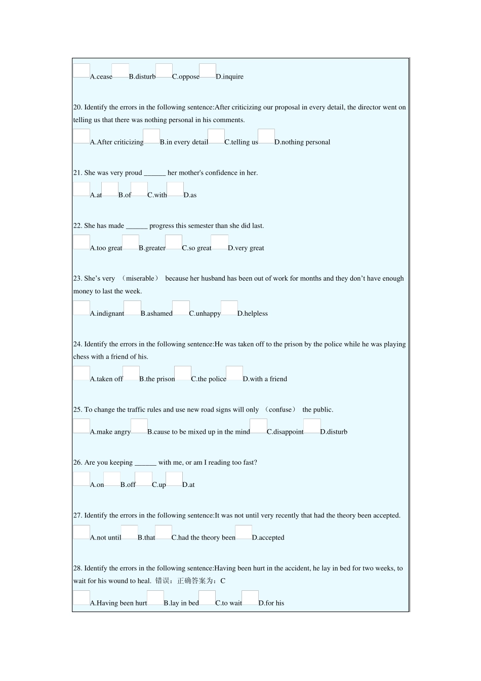 北京中医药大学远程教育学院英语2_第3页