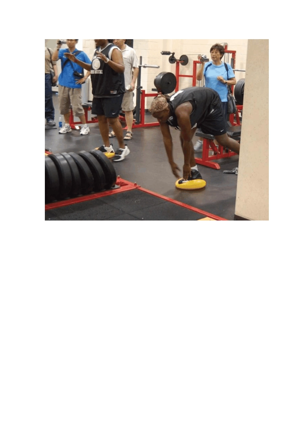 北京体育大学王卫星教授的核心力量训练讲稿_第2页