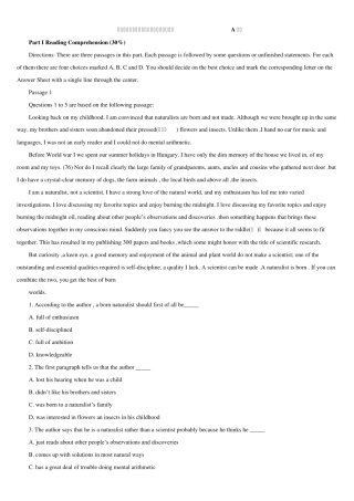 北京地区成人本科学士学位英语统一考试