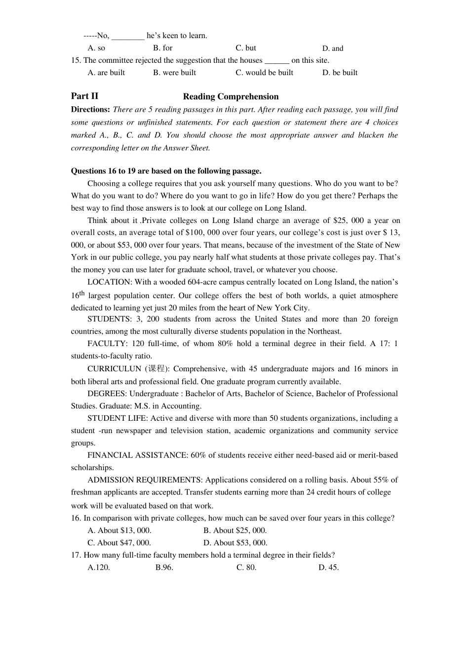 北京市2013年高职升本科招生统一考试真题及试答案_第2页