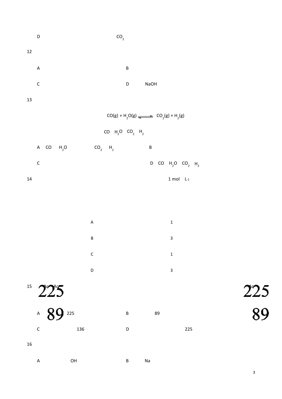 北京市2020年第一次普通高中学业水平合格性考试化学真题含答案_第3页