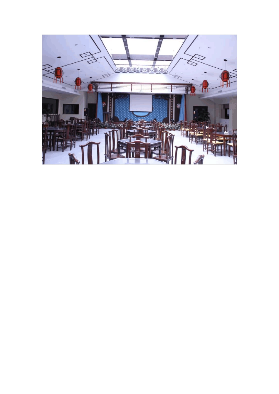 北京市朝阳区康梦圆国际老年公寓_第3页