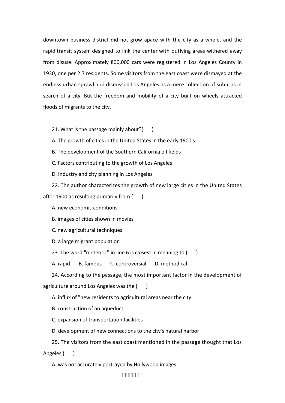 北京师范大学2012年博士入学英语试题与答案详解_第2页