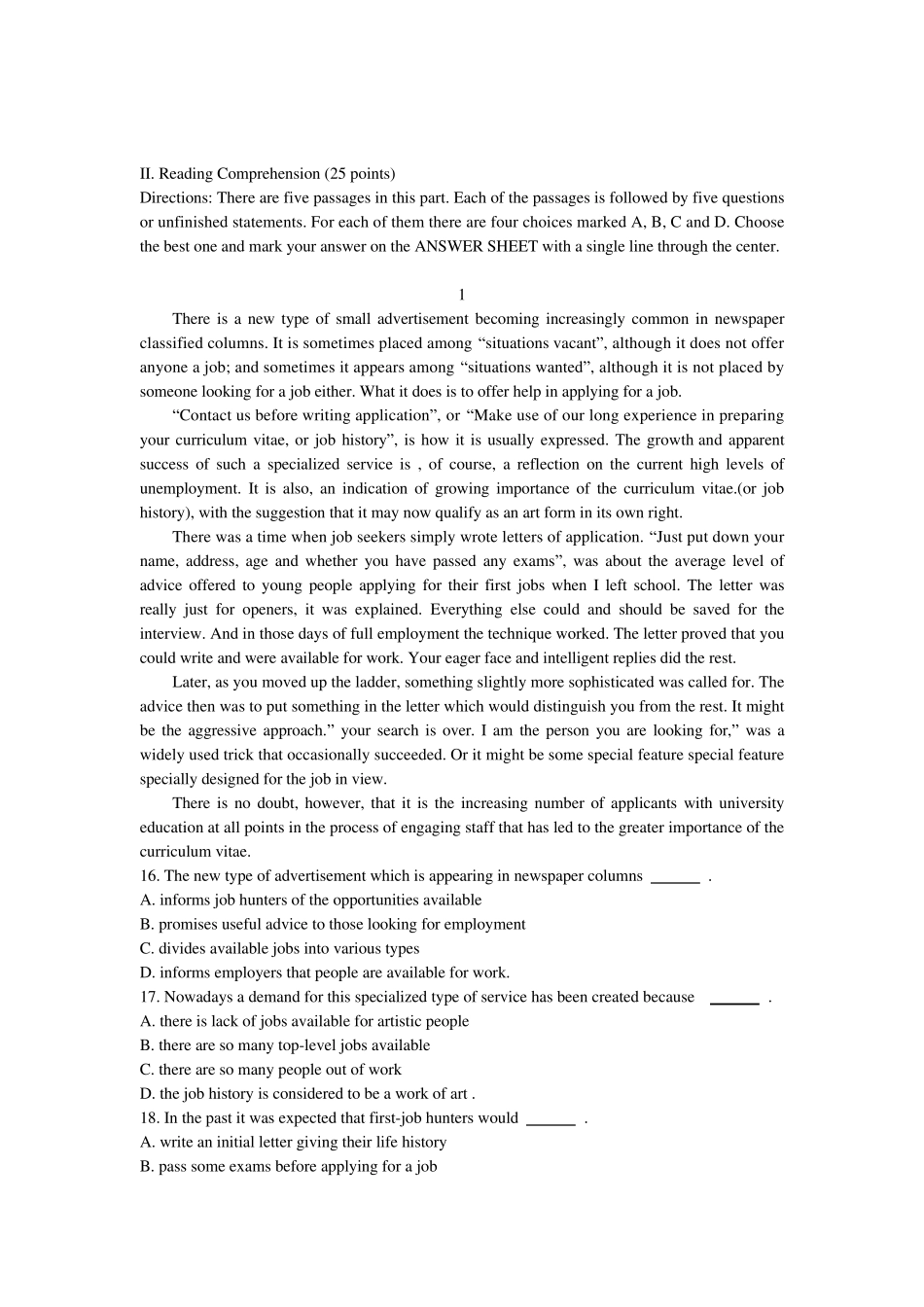 北京师范大学考博英语真题_第3页