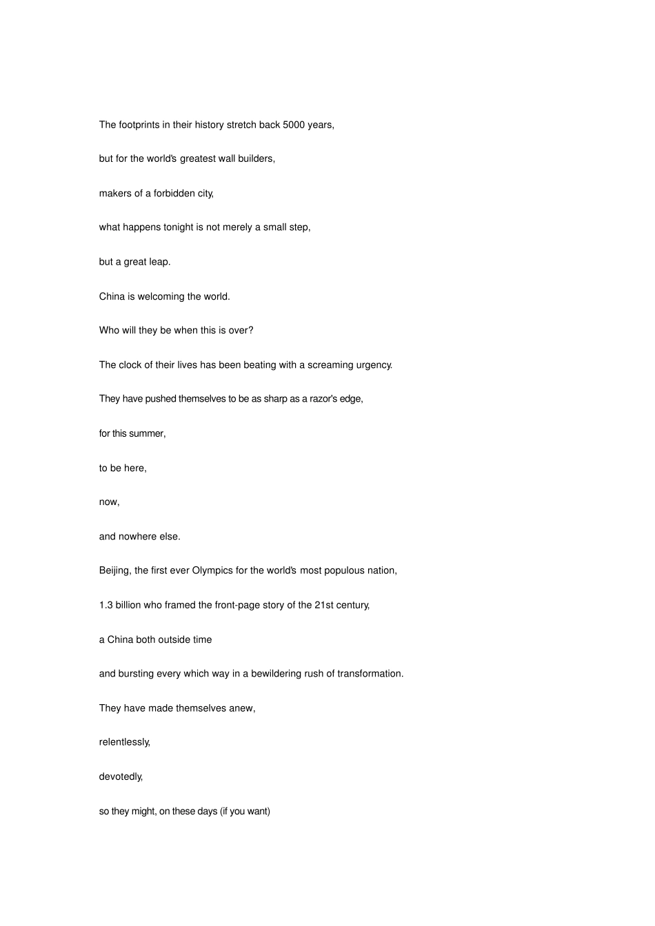 北京开幕式奥运NBC英文解说_第1页