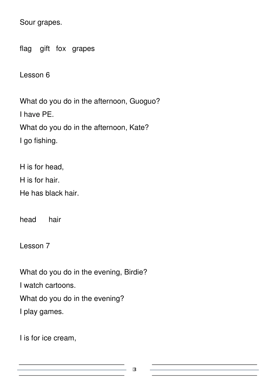 北京教育出版社小学一年级下英语对话小韵文_第3页