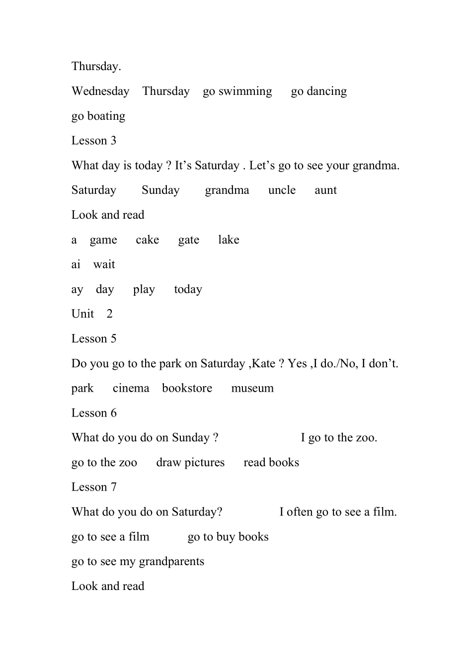 北京版英语一至二年级各单元各课单词汇总_第2页