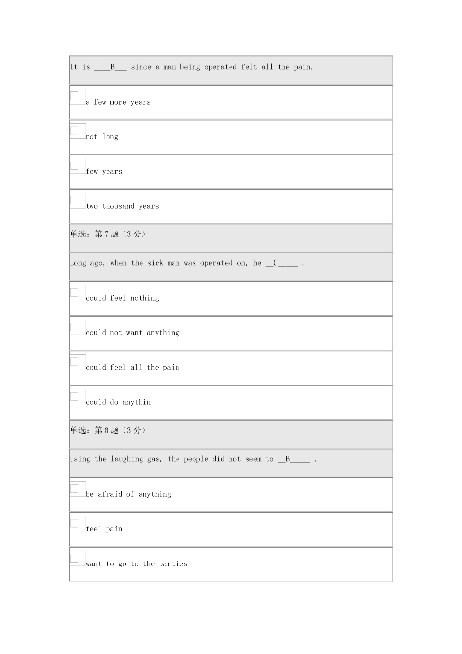 北师大大学英语作业三_第3页