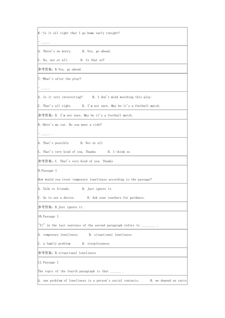 北师大大学英语四在线作业一答案_第2页