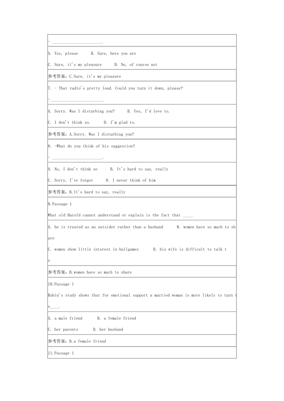 北师大大学英语四在线作业三答案_第2页