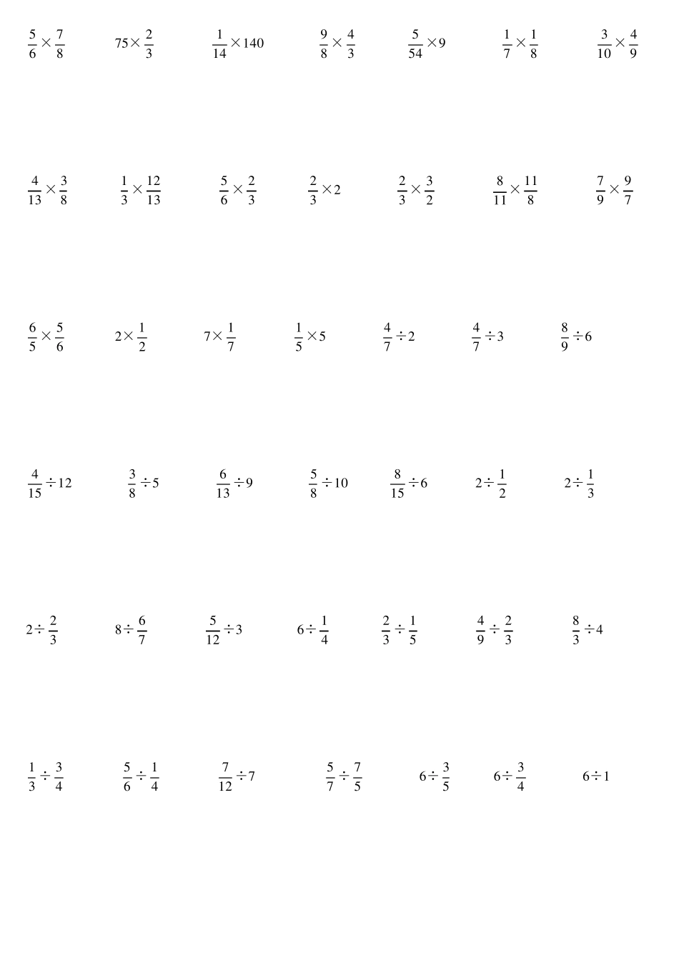 北师大版小学五年级下册数学全册计算题_第2页