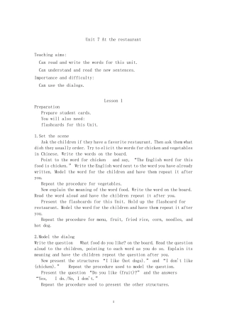 北师大版小学英语四年级下全册教案