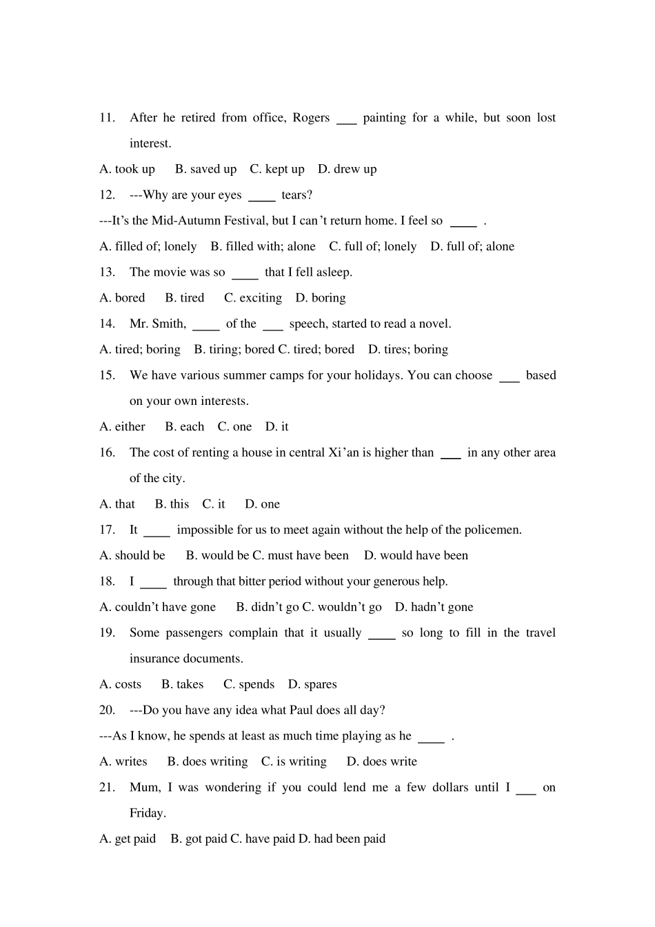 北师大版高一英语必修一Unit1习题_第2页