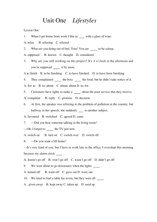 北师大版高一英语必修一Unit1习题