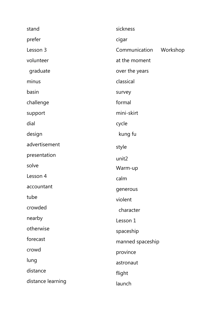 北师大版高中英语单词表(英文)_第2页