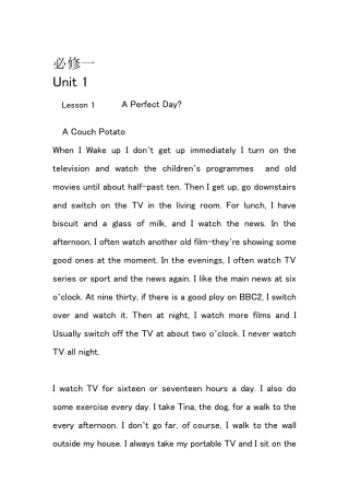 北师大版高中英语必修一(课文,翻译,单词)