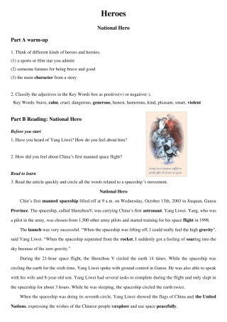 北师大版高中英语必修一unit2lesson1NationalHero