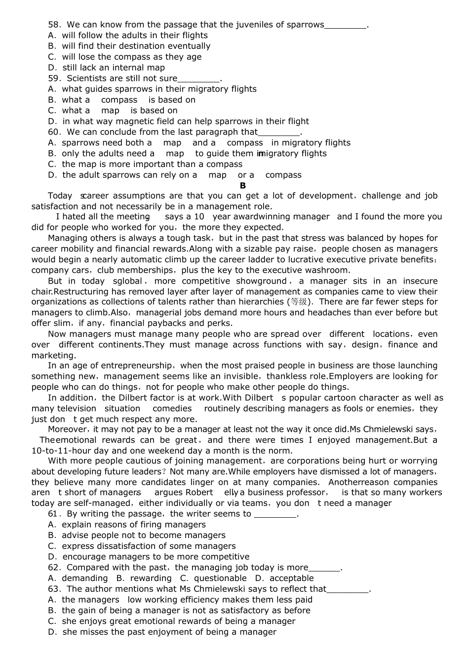 北师大版高二英语必修五_第3页