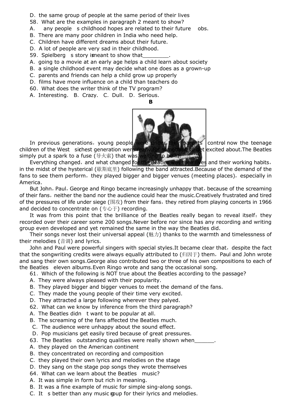 北师大版高二英语选修六_第3页