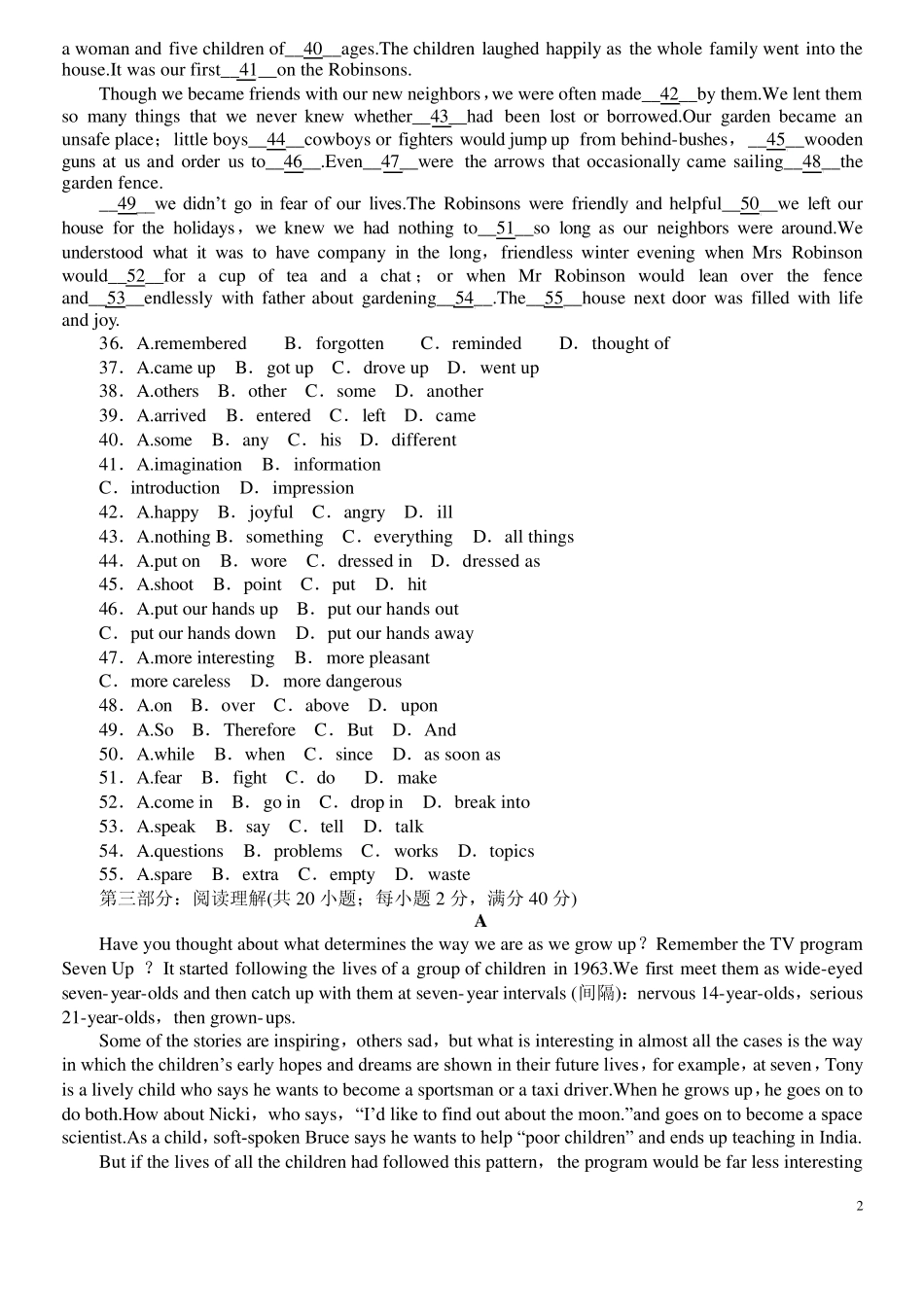 北师大版高二英语选修六试题_第2页
