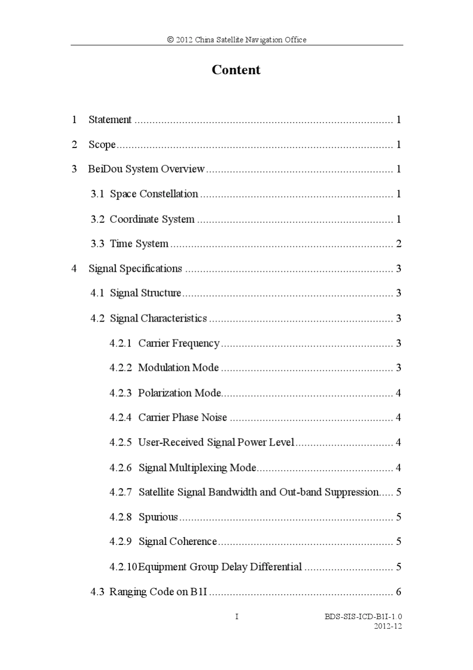 北斗卫星导航系统空间信号接口控制文件(ICD文件)_英文版_第3页