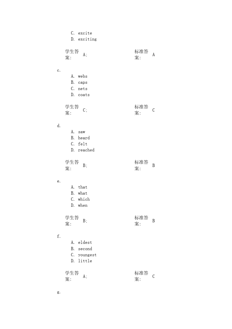 北邮大学英语3第二阶段作业_第2页