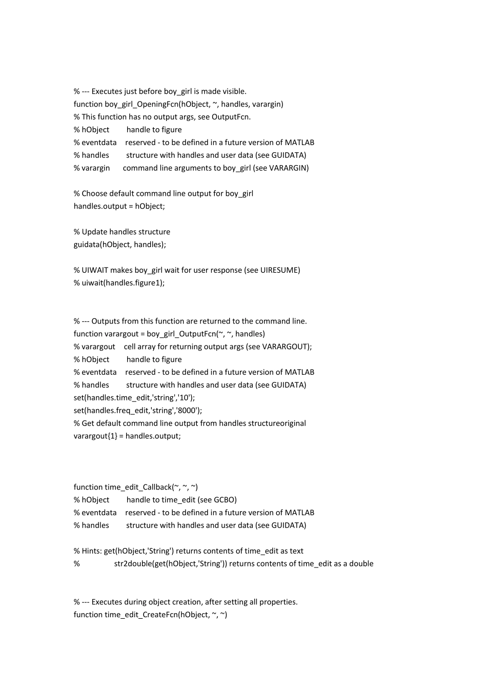 区分男女声matlab代码_第2页
