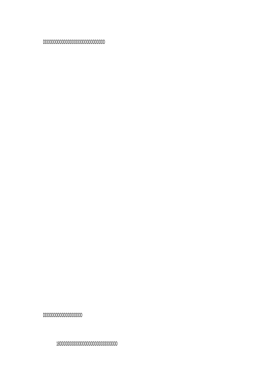 爱情语录经典_第3页