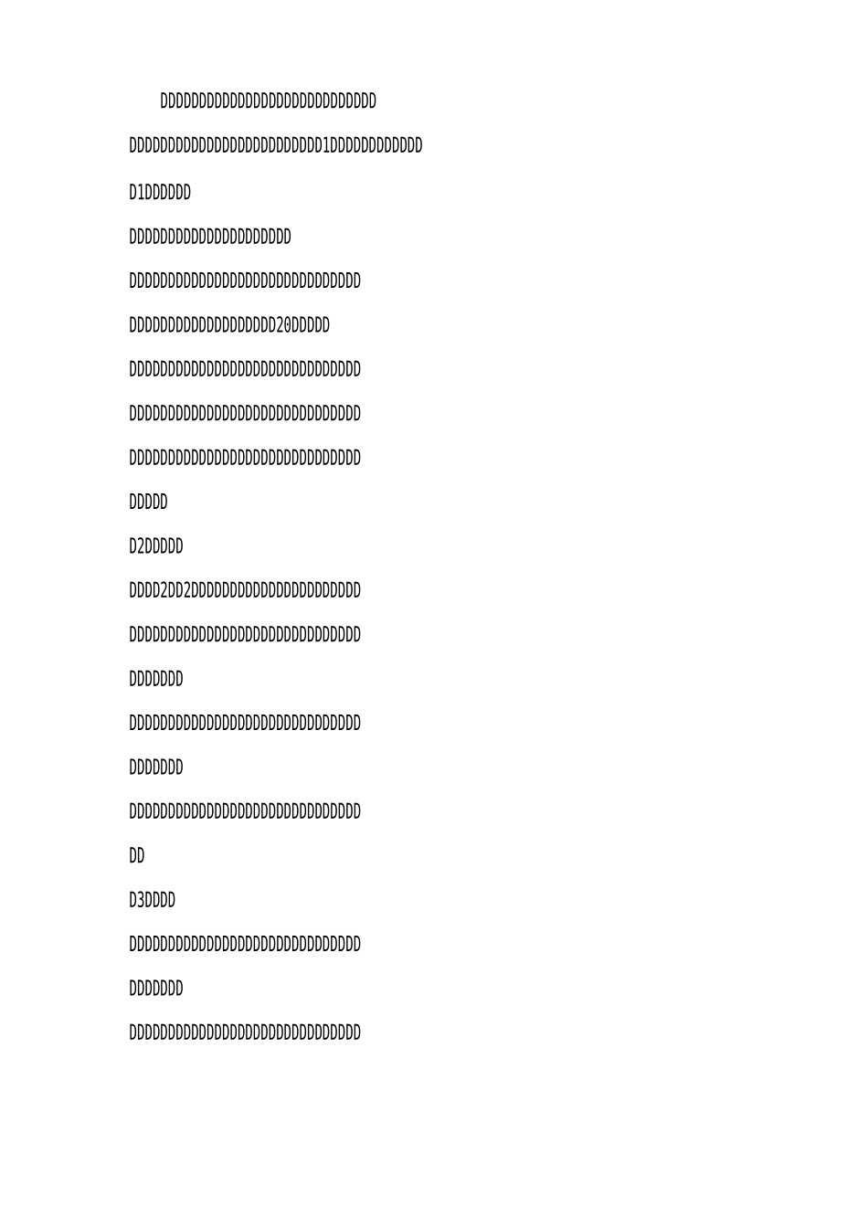 86848三宝四口施工方案_第2页