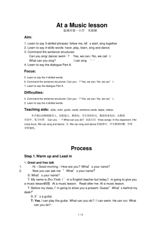 牛津小学英语AUnit4Atamusiclesson教学导案