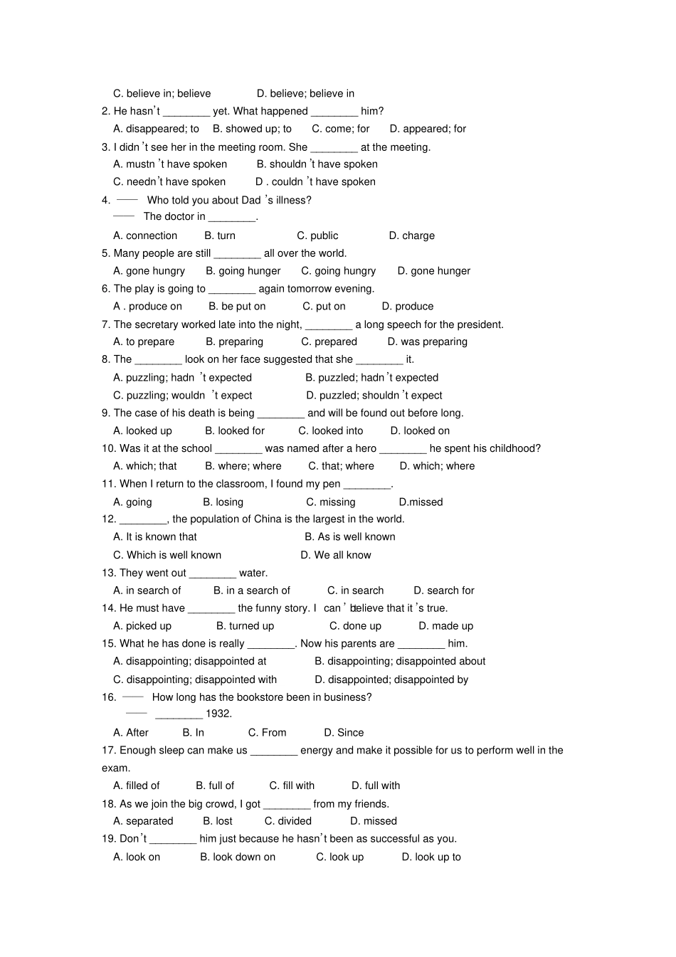 牛津版模块二unit1练习_第3页