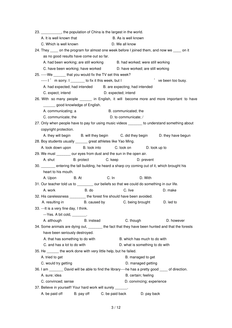 牛津英语高一上学期期末测验及答案_第3页
