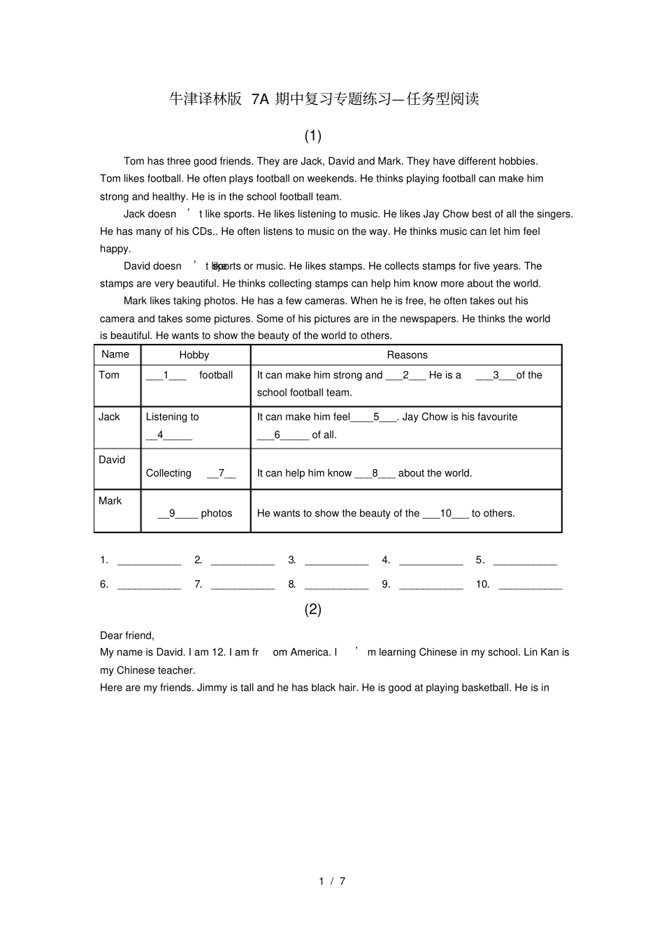 牛津译林版7A期中复习专题练习任务型阅读_第1页