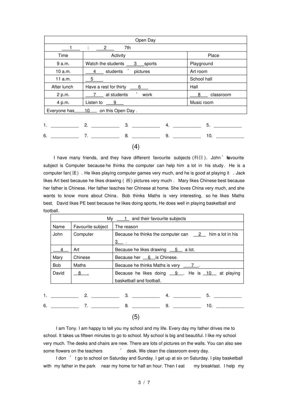 牛津译林版7A期中复习专题练习任务型阅读_第3页