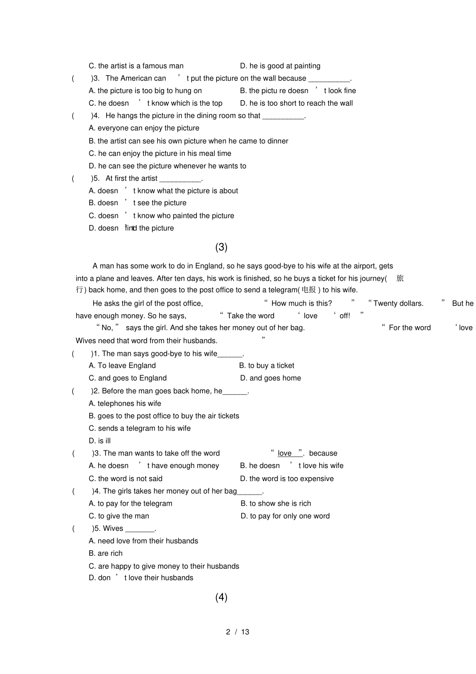 牛津译林版7A英语第一次月考专题练习阅读理解_第2页