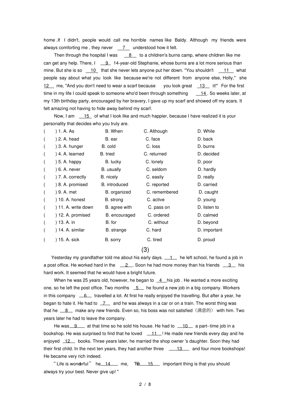牛津译林版9A英语第一次月考专题练习完形填空_第2页