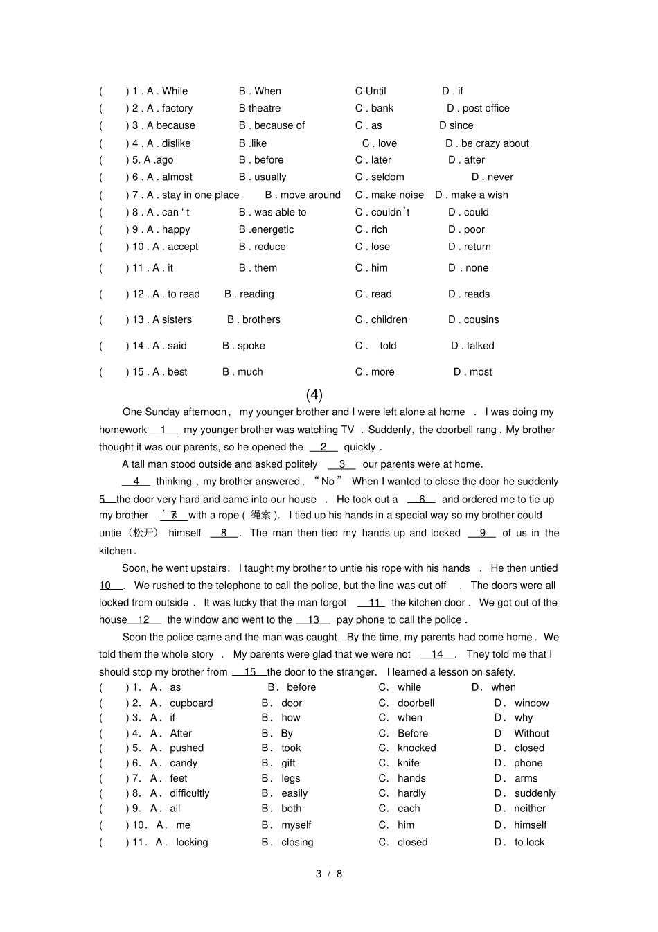 牛津译林版9A英语第一次月考专题练习完形填空_第3页