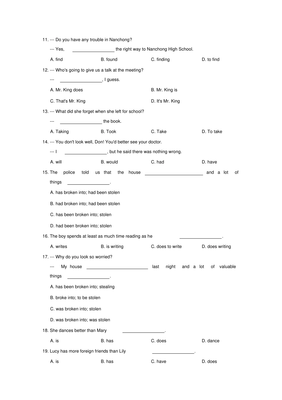 牛津译林版中考英语专题复习略练习题_第2页