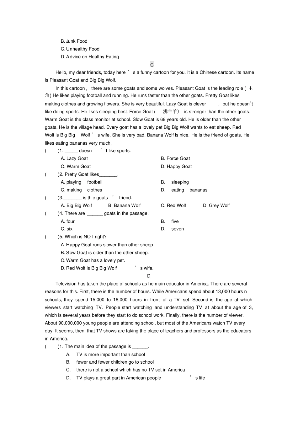 牛津译林版八年级下册英语期末复习专题阅读理解_第2页