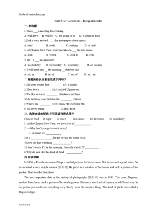 牛津译林版英语七年级上册英语unit5letx27scelebrate-integratedskills同步练习1