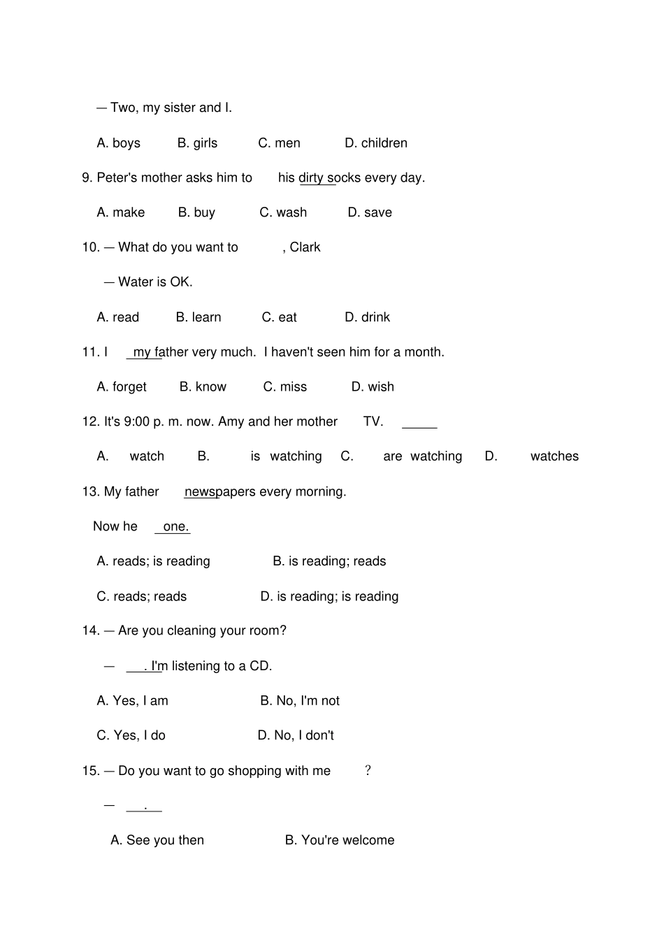 牛津译林版英语七年级下册综合提优测评卷_第2页