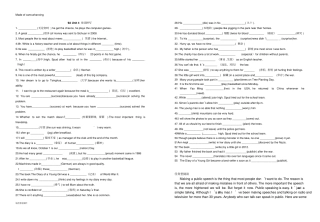 牛津译林版英语九上9AUnit4单词拼写