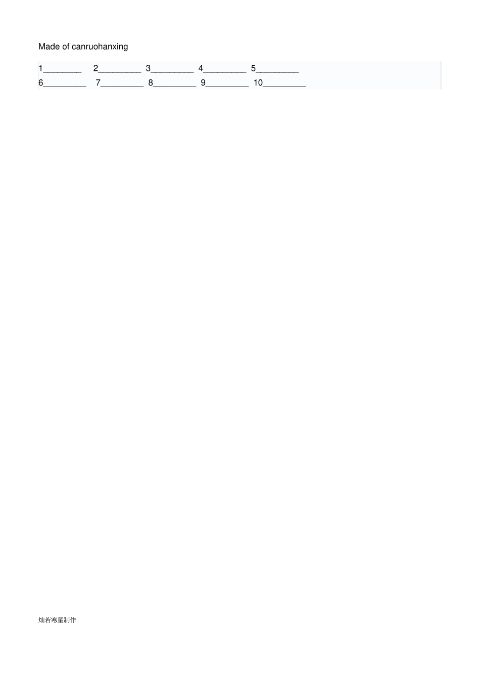 牛津译林版英语九上Unit4练习三_第3页