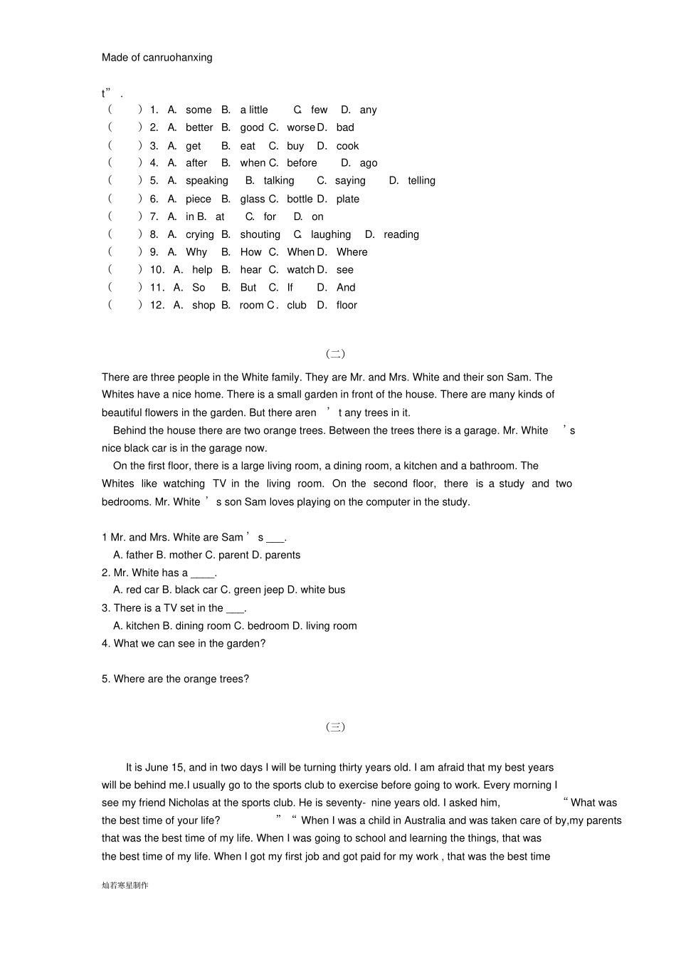 牛津译林版英语九上UNIT4课外趣味阅读及练习题_第2页