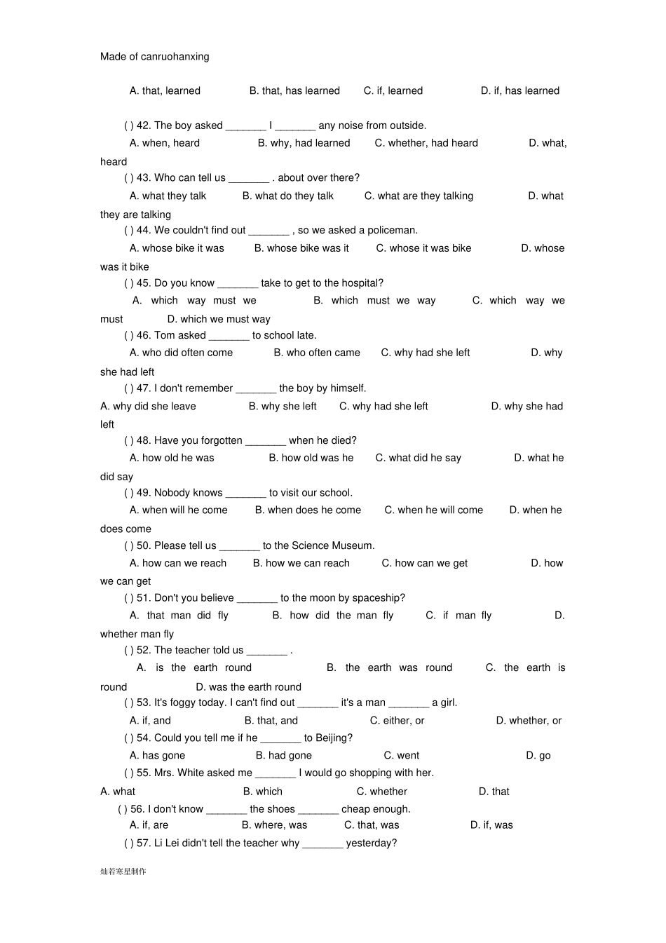 牛津译林版英语九上宾语从句专项练习_第3页