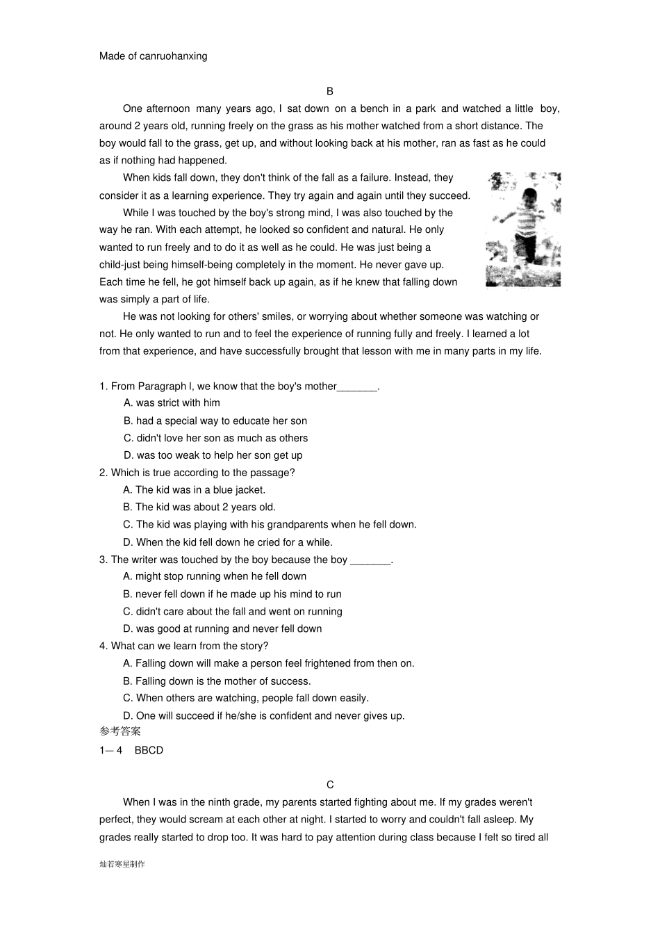 牛津译林版英语九上期末复习专题练习阅读理解2_第2页