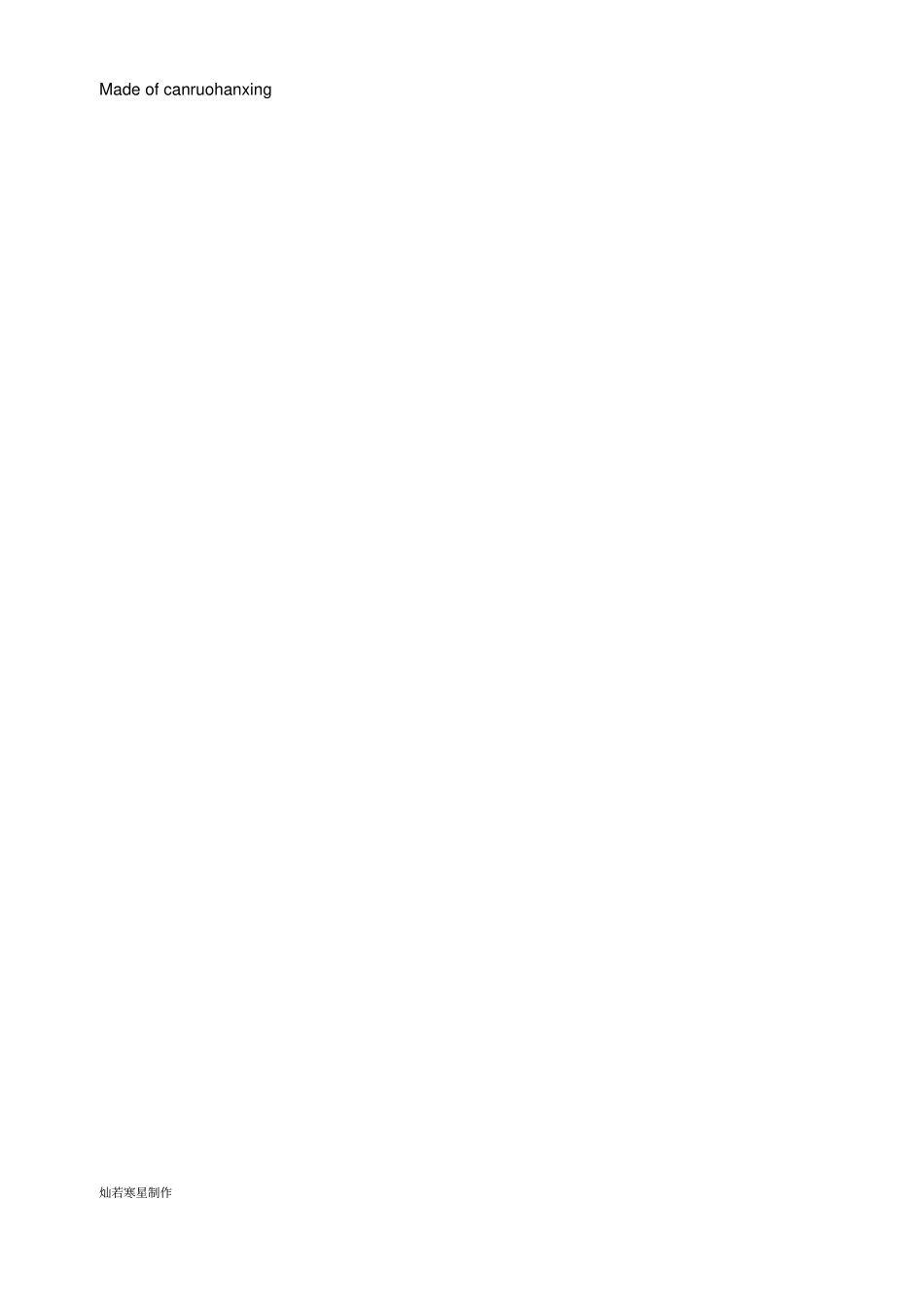 牛津译林版英语九上练习题：Unit1WelcometotheunitB1_第3页