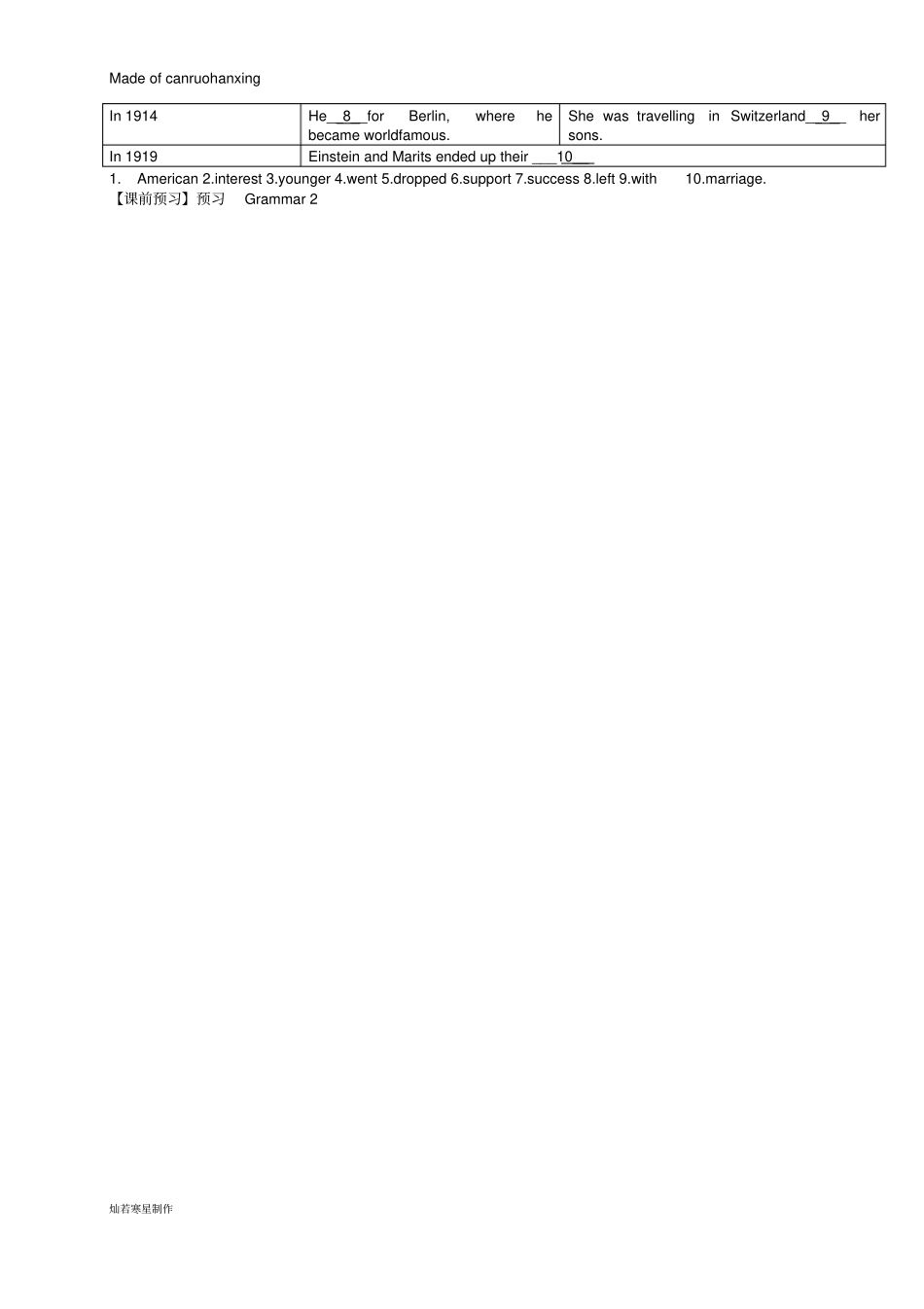 牛津译林版英语九上：9AUnit4GrammarI教师版_第3页